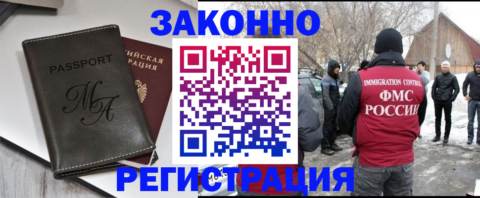 форма 3 в Харабали